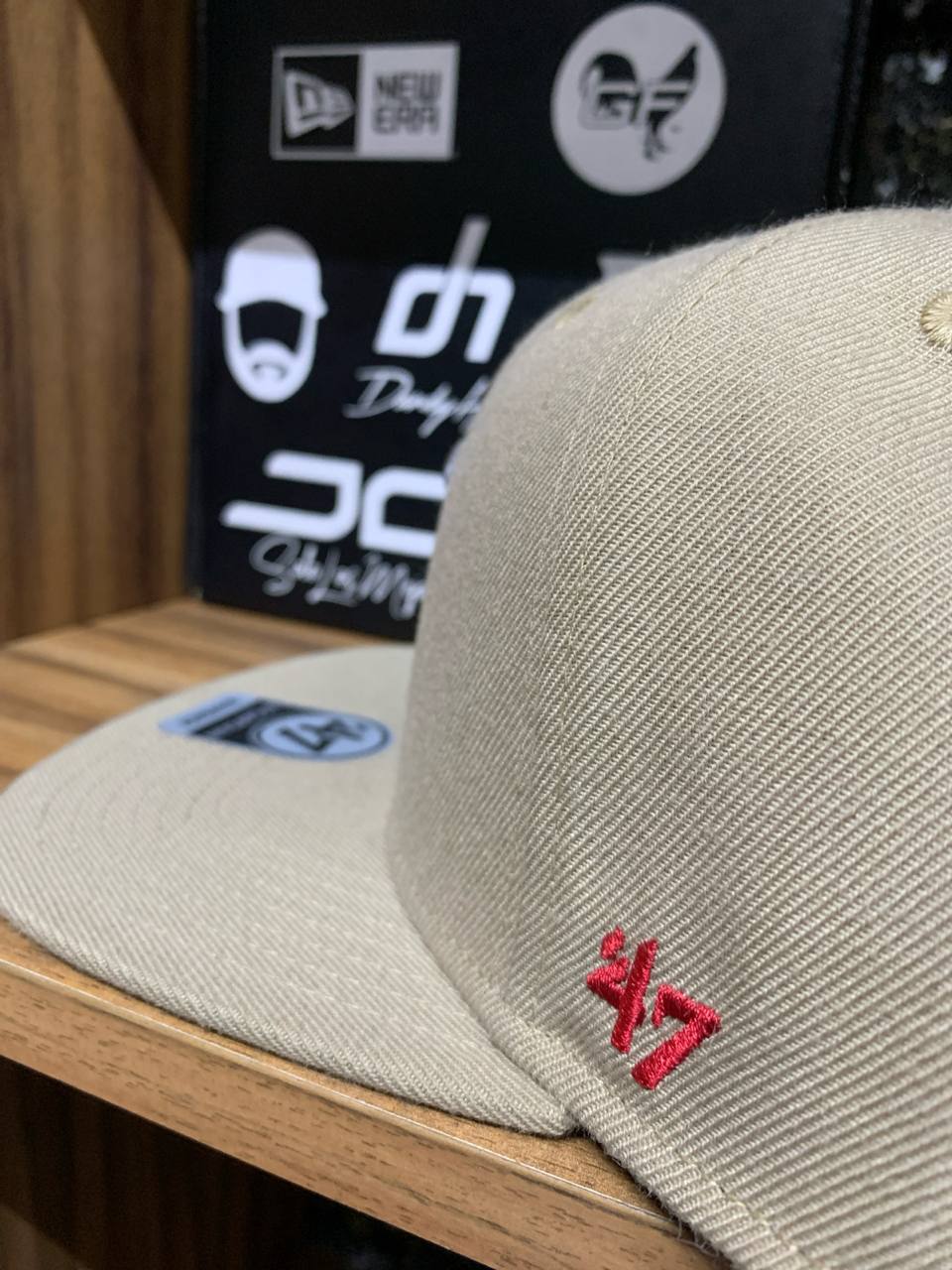 47 Captain